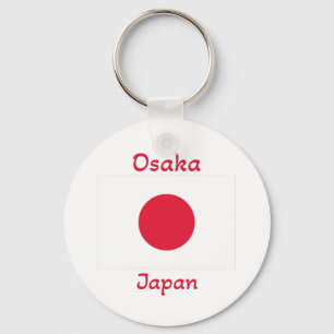 Osaka Japan Flag Key Ring