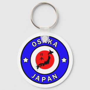 Osaka Japan keychain