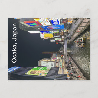 Osaka, Japan postcard