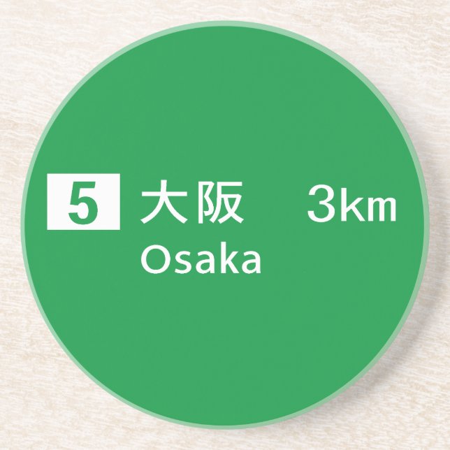 Osaka, Japan Road Sign Coaster (Front)