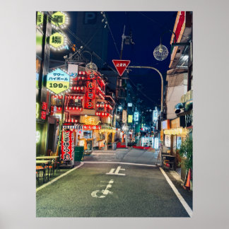 Osaka Neonstraße at night Urban Japan Poster