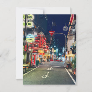 Osaka Neonstraße bei Nacht Urban Japan Postcard