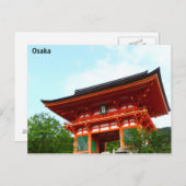Osaka postcard (Front/Back)
