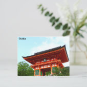 Osaka postcard (Standing Front)