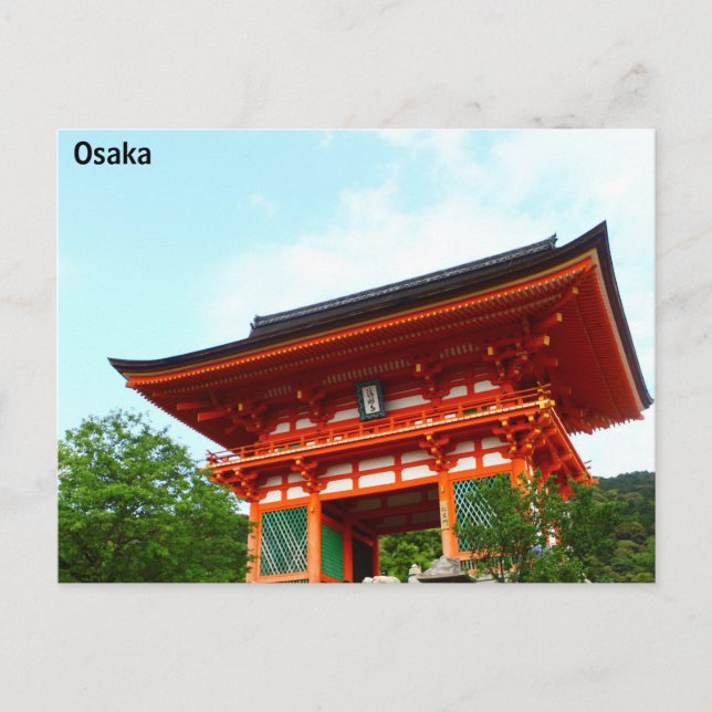 Osaka postcard (Front)