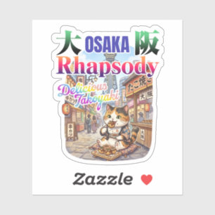 OSAKA rhapsody Delicious TAKOYAKI -JAPAN travel-