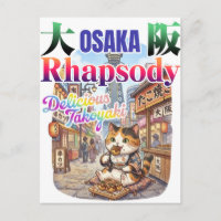 OSAKA rhapsody Delicious TAKOYAKI -JAPAN travel-