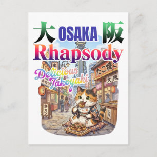 OSAKA rhapsody Delicious TAKOYAKI -JAPAN travel- Postcard