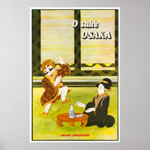 Osaka Travel Poster Japan Print Japanese Art