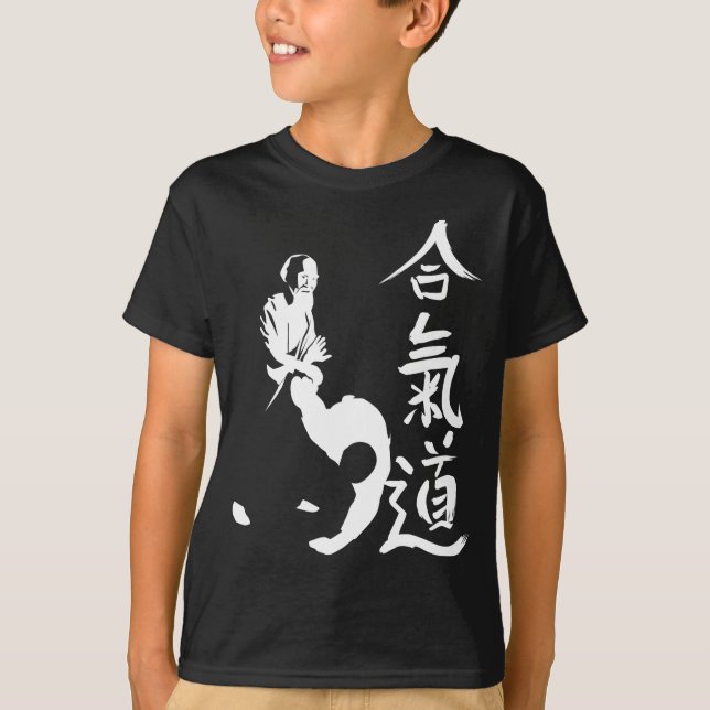 O'sensei Aikido Technic T-Shirt (Front)