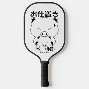 Oshioki Pickleball Pickleball Paddle