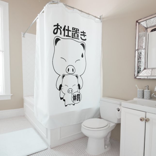 Oshioki Shower Curtain (In Situ)