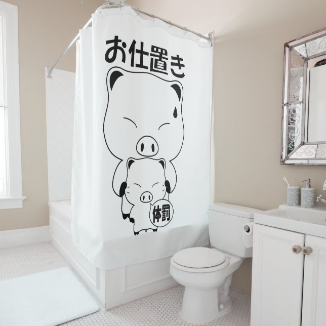 Oshioki Shower Curtains (In Situ)
