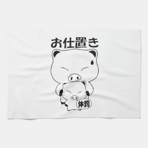 Oshioki Tea Towel