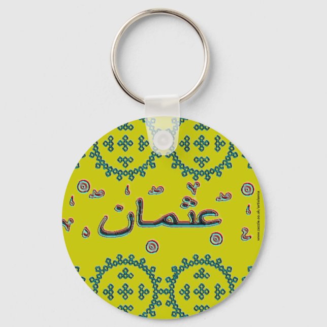 Osman Usman arabic names Key Ring (Front)