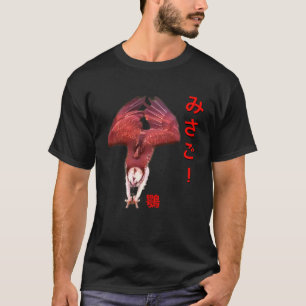 Osprey Japanese Writing for Men Women and Children T-Shirt