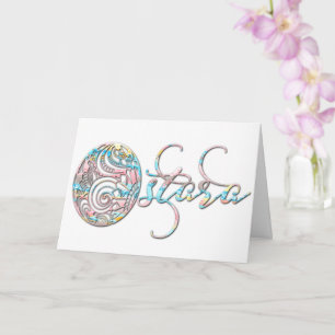 Ostara Egg Bright Script Greeting Card