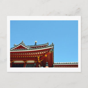Osu Kannon Temple: Nagoya, Japan Postcard