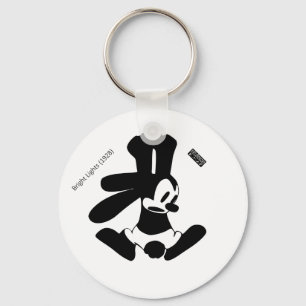 Oswald - Hanging (Bright Lights, 1928) Key Ring