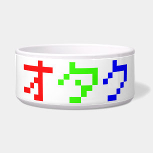 OTAKU 8 Bit Pixel Japanese Katakana