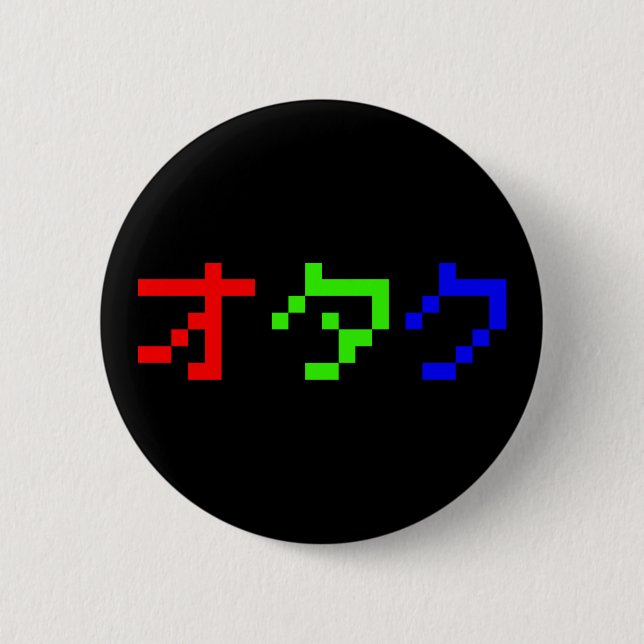 OTAKU 8 Bit Pixel Japanese Katakana 6 Cm Round Badge (Front)