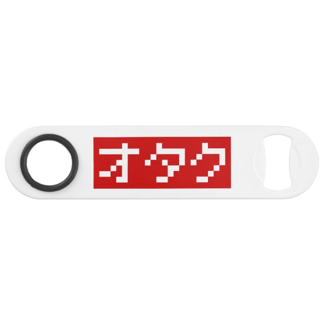 OTAKU 8 Bit Pixel Japanese Katakana BLOCK (Front (Horizontal))