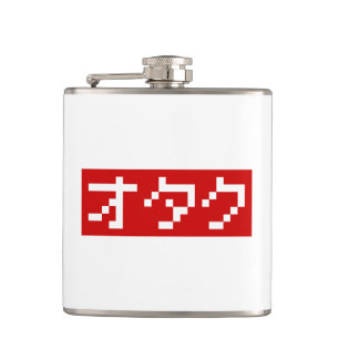 OTAKU 8 Bit Pixel Japanese Katakana BLOCK Hip Flask
