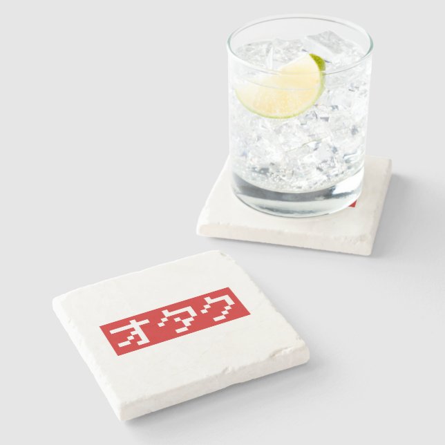 OTAKU 8 Bit Pixel Japanese Katakana BLOCK Stone Coaster (Side)