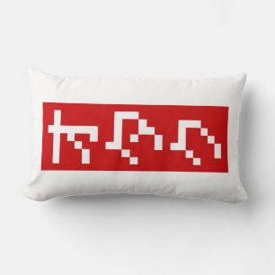 OTAKU 8 Bit Pixel Japanese Katakana BLOCK Vertical Lumbar Cushion