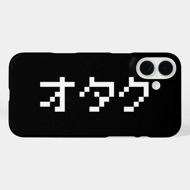 OTAKU 8 Bit Pixel Japanese Katakana Case-Mate iPhone Case (Back (Horizontal))