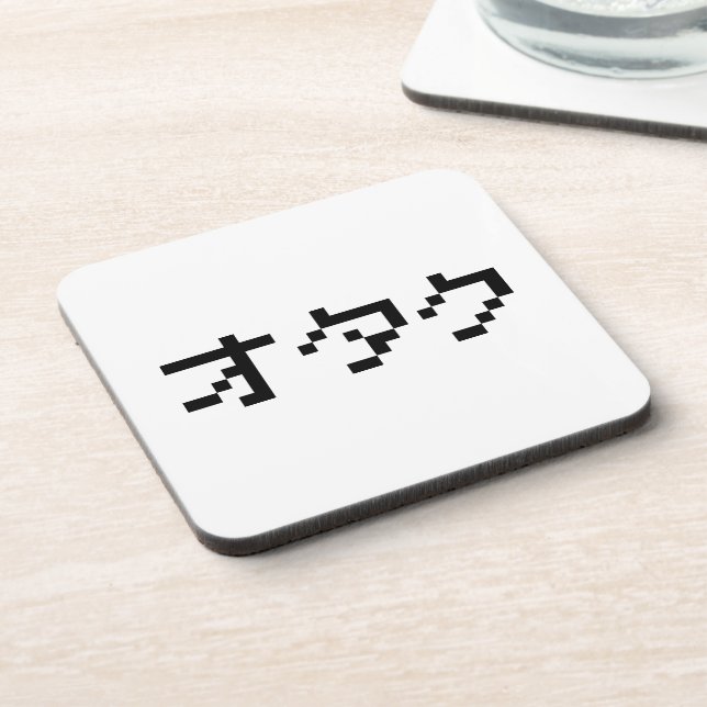 OTAKU 8 Bit Pixel Japanese Katakana Coaster (Left Side)