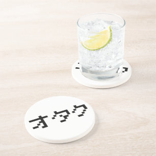 OTAKU 8 Bit Pixel Japanese Katakana Coaster