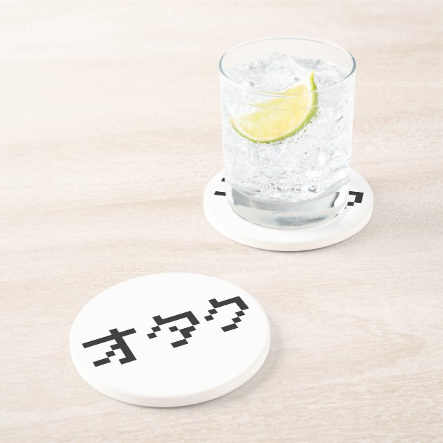 OTAKU 8 Bit Pixel Japanese Katakana Coaster (Side)