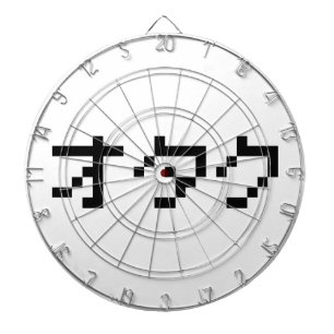 OTAKU 8 Bit Pixel Japanese Katakana Dartboard