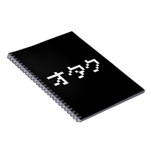 OTAKU 8 Bit Pixel Japanese Katakana Notebook