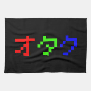 OTAKU 8 Bit Pixel Japanese Katakana Tea Towel