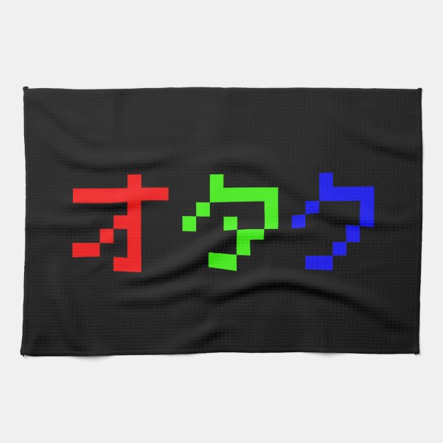 OTAKU 8 Bit Pixel Japanese Katakana Tea Towel (Horizontal)