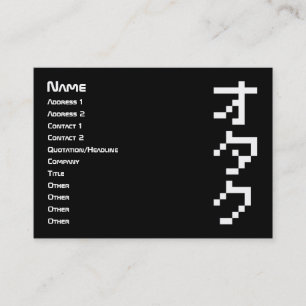 OTAKU 8 Bit Pixel Japanese Katakana Vertical Business Card