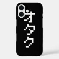 OTAKU 8 Bit Pixel Japanese Katakana Vertical