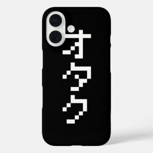 OTAKU 8 Bit Pixel Japanese Katakana Vertical iPhone 16 Case