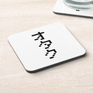 OTAKU 8 Bit Pixel Japanese Katakana Vertical Coaster