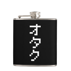 OTAKU 8 Bit Pixel Japanese Katakana Vertical Hip Flask