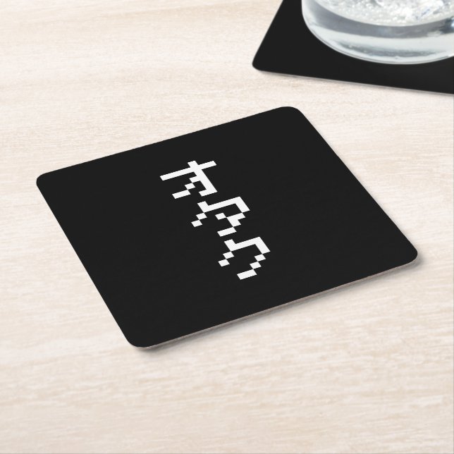 OTAKU 8 Bit Pixel Japanese Katakana Vertical Square Paper Coaster (Angled)