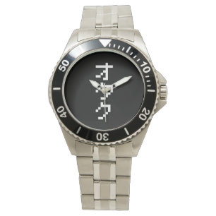 OTAKU 8 Bit Pixel Japanese Katakana Vertical Watch