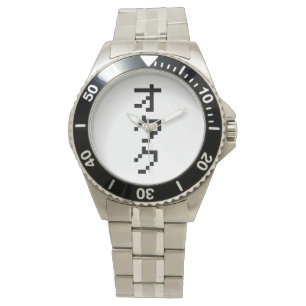 OTAKU 8 Bit Pixel Japanese Katakana Vertical Watch