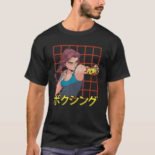 Otaku - Anime Boxing Girl - Manga Japanese Aesthet T-Shirt