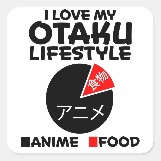 Otaku Anime Girl Manga Cosplay Ramen Japanese Gift Square Sticker (Front)