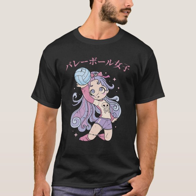 Otaku - Anime Volleyball Girl - Manga Japanese Aes T-Shirt (Front)