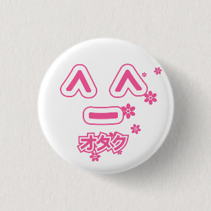 Otaku Button
