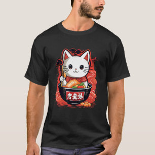 Otaku   Cat Eat Japanese Ramen Noodles 2 T-Shirt